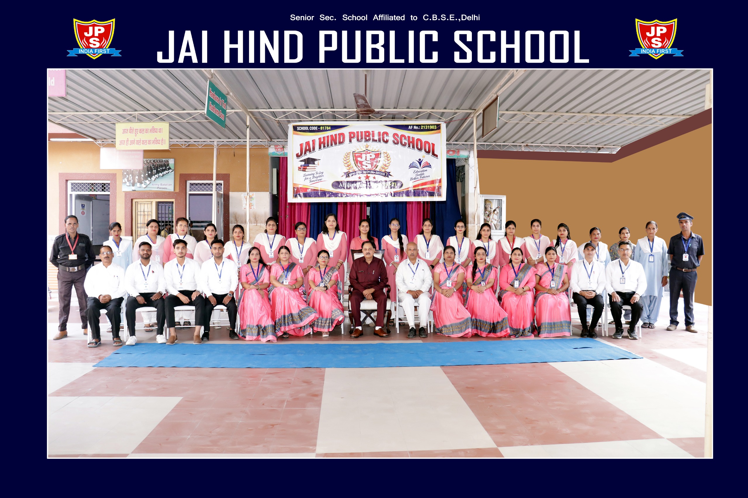 Staff Image